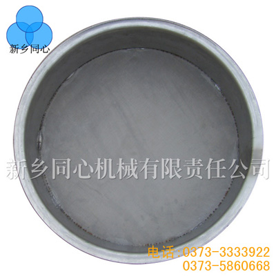 標(biāo)準(zhǔn)試驗(yàn)篩