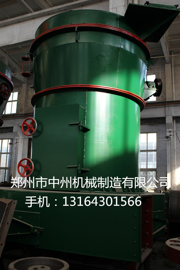 山東雷蒙磨粉機質量較好的廠家