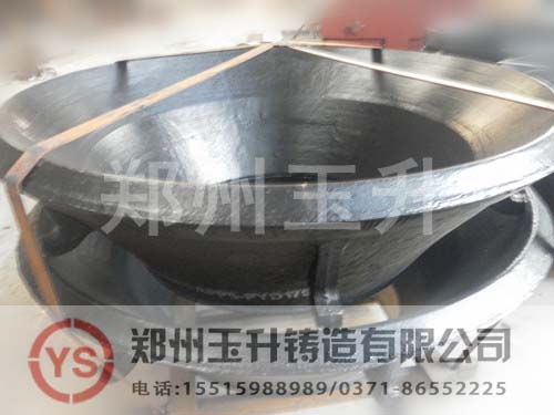 軋臼壁的生產工藝流程是什么