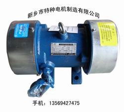 YZO-8-2-0.75千瓦臥式振動(dòng)電機(jī)