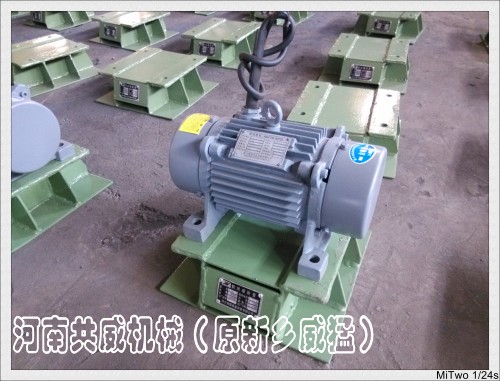 料倉(cāng)振動(dòng)器ZFB-6 