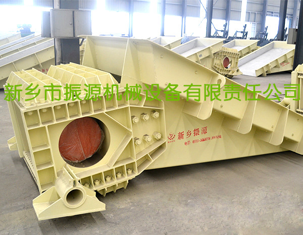 XZG型雙質體給料機