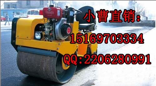 甘肅座駕式振動壓路機  