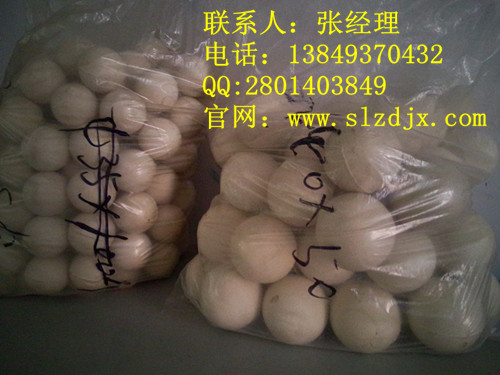 直徑為35mm的橡膠彈力球/旋振篩推薦彈力球/批量生產