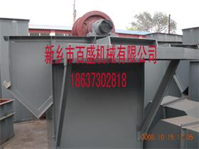 斗式提升機|環鏈斗提機