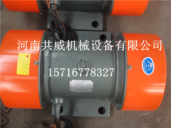 共威價格齊全優惠YZO-30-4/YZO-30-6/yzo-50-6振動電機