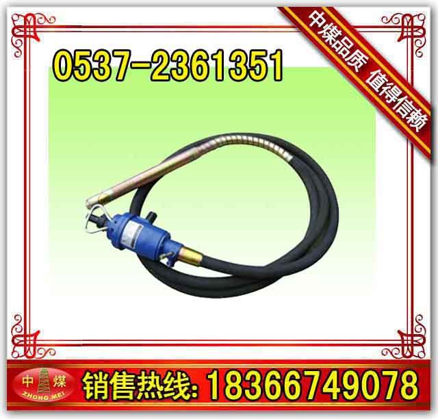  FRZ50風(fēng)動振動棒批發(fā)商