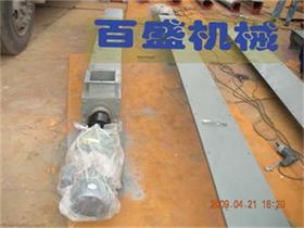 水平螺旋輸送機