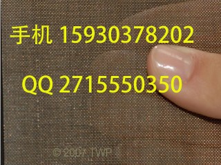 60目不銹鋼篩網，60目不銹鋼絲網，60目不銹鋼網