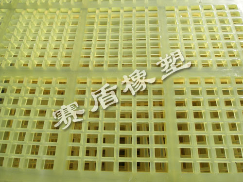 耐磨耐腐蝕篩網