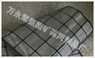 專業復合網廠家唐山復合網山西復合網