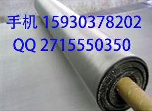 80目不銹鋼篩網，80目不銹鋼絲網，80目不銹鋼網