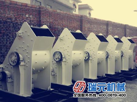 煤泥粉碎機新理念，新章程，啟動瑞元新發(fā)展