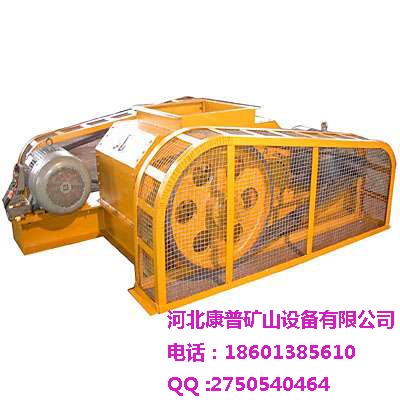 破碎機 碎石機 粉碎機 礦用破碎機價格