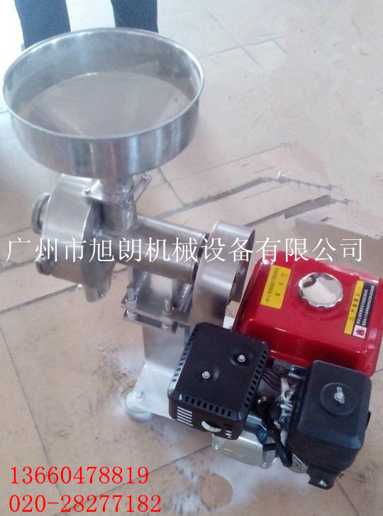 汽油發動五谷雜糧磨粉機/不銹鋼磨粉機