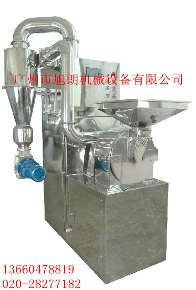 渦輪式粉碎機(jī)組粉碎機(jī)組，吸塵粉碎機(jī)組 