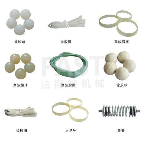 振動(dòng)篩密封圈、旋振篩密封圈、振動(dòng)篩膠條