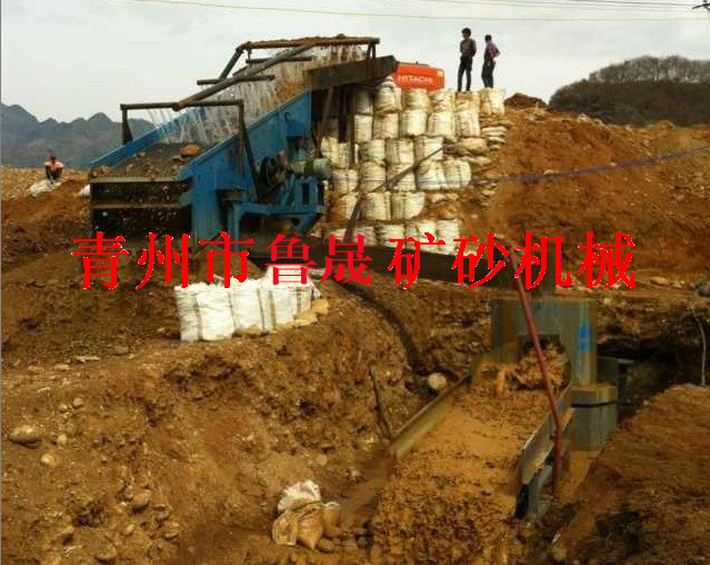 震動選金設備，大型采金溜槽