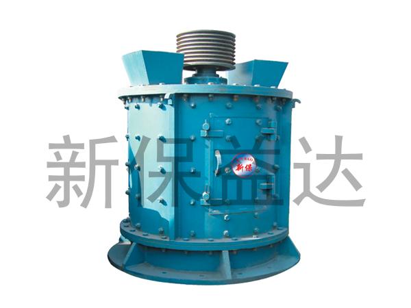 立式細碎破碎機