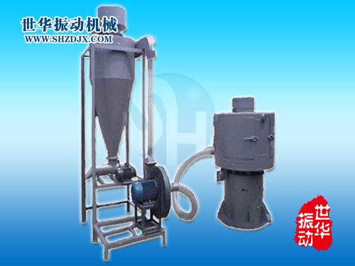  業內專業立式氣流篩較新報價 高效SH氣流篩供應商價格 新鄉世華振動 