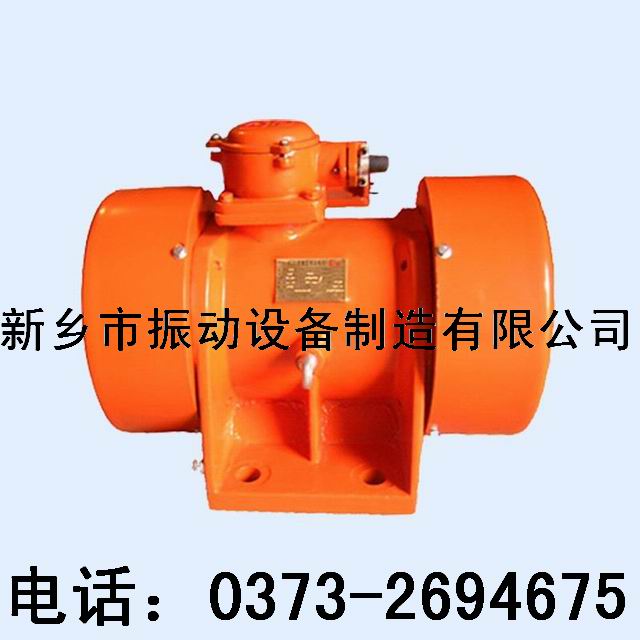 供應YBZD2.5-6防爆振動電機0.2KW