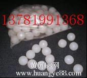 振動篩配件大全質優價廉
