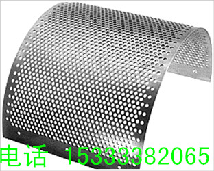 1mm過濾沖孔網規格廠家