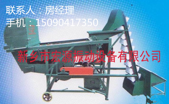 HYL16型谷物自動上料機(jī)