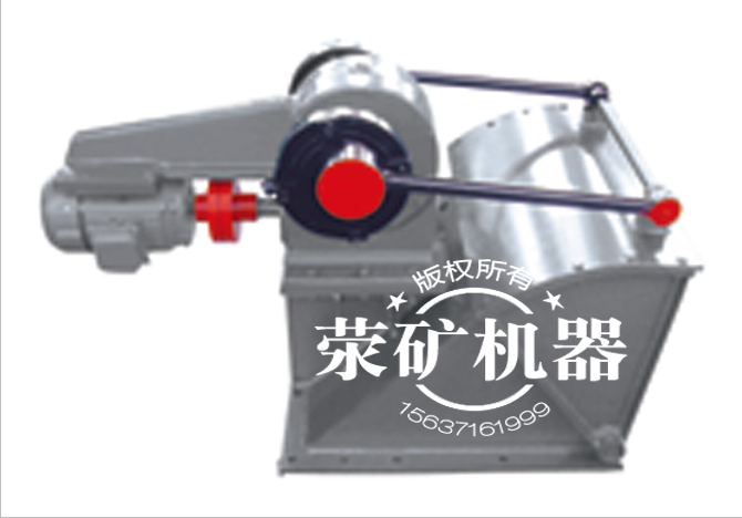 滎礦機專業制造/磨礦機械/鉬礦選礦設備
