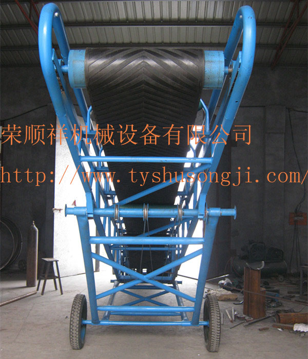 供應(yīng)皮帶輸送機、刮板輸送機、大傾角輸送機廠家出售13832797328