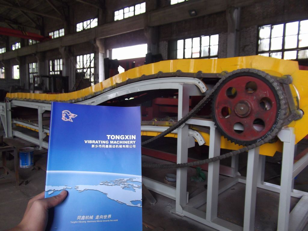 鱗板輸送機(jī)，垃圾輸送，輸送機(jī)