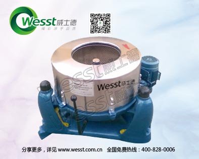 汽車(chē)美容脫水機(jī) 工業(yè)甩干機(jī)