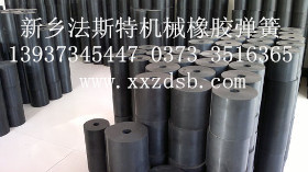 振動設備彈簧、橡膠彈簧、鋼絲彈簧