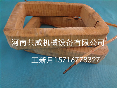 GZ-7微小型電磁振動給料機，自動送料機批發振動給料機
