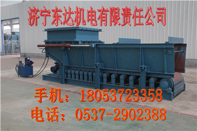 GLD4000/11帶式給煤機