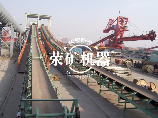 選黑鎢礦用800米皮帶運(yùn)輸機(jī)|帶式輸送機(jī)