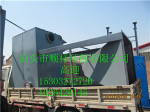 新盈鎮布袋除塵器 專業供應商找高迎