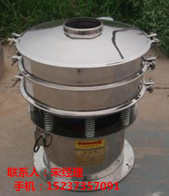 標準分樣篩糧食篩子實驗篩檢驗篩物料測試分離篩土壤篩