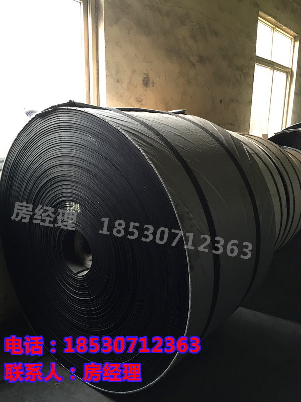 [批發]-提升機皮帶傳動帶-斗提皮帶/斗式提升機用的畚斗帶