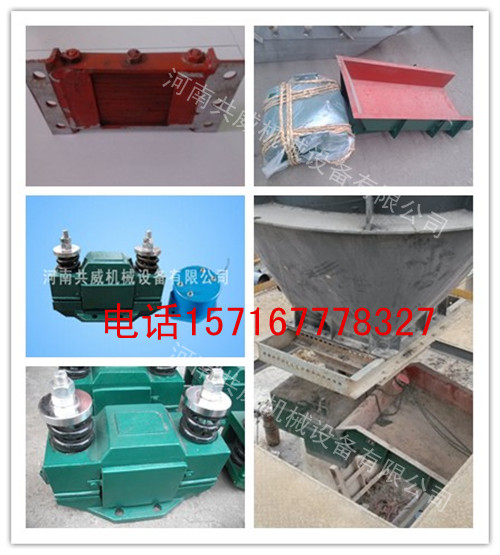 礦山推薦GZ-1電磁振動給料機