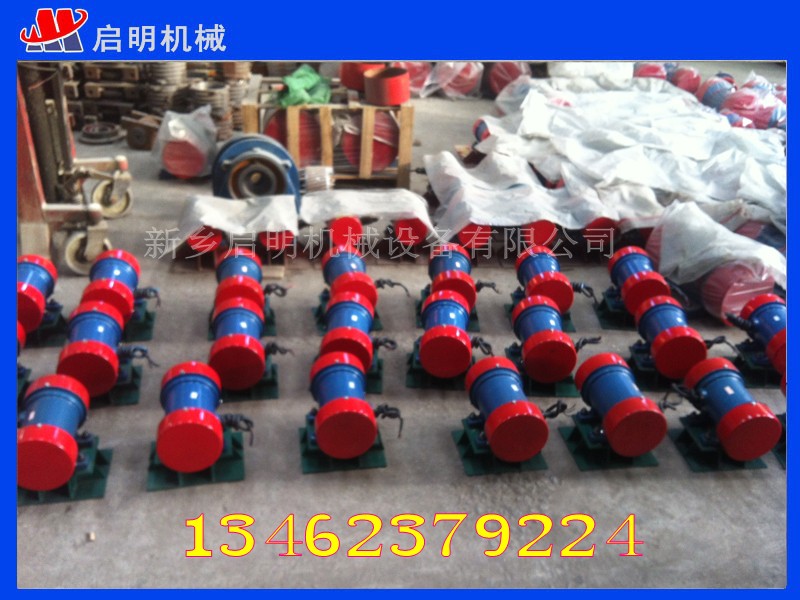 臥式三相馬達(dá) 1.5kwY系列振動電機(jī)YZD/YZS-20-6