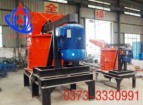 PFL立式復合破碎機 新鄉(xiāng)破碎機 破碎機生產(chǎn)供應(yīng) 新鄉(xiāng)破碎機廠家