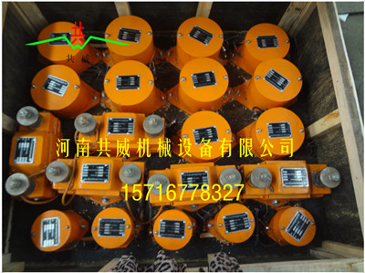 酒泉 CZ1000型振打器振動頻率3000次/分，適合6-14mm厚的料倉