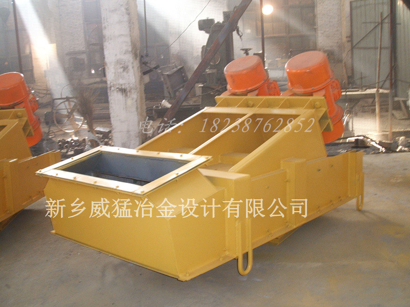 ZG-95-150振動給料機參數，河南新鄉給料機