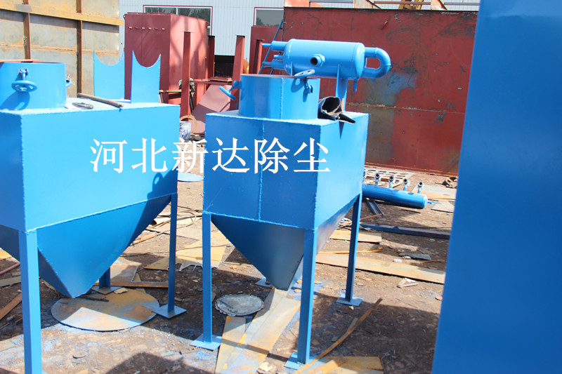 鍋爐脈沖袋式除塵器生產廠家
