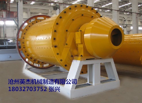 滄州英杰機(jī)械噴煤機(jī)暢銷全球，性能穩(wěn)定，價(jià)格便宜，服務(wù)到位。