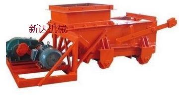 往復式給煤機