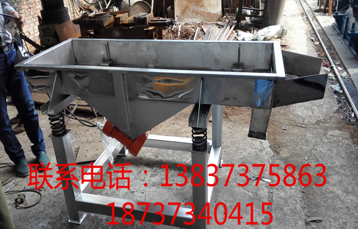 家用小型電動豆芽去皮機，豆芽去皮篩