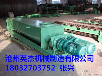 滄州英杰機械生產的雙軸粉塵加濕機使用安全,操作簡單。