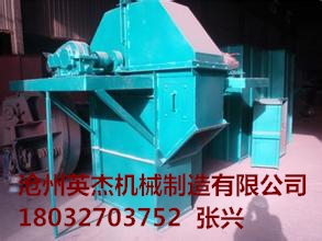 河北斗式提升機專業生產廠家滄州英杰機械，斗式提升機廠家